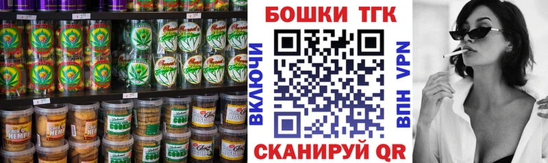 купить   KRAKEN зеркало  площадка телеграм  Истра  Canna-Cookies марихуана 