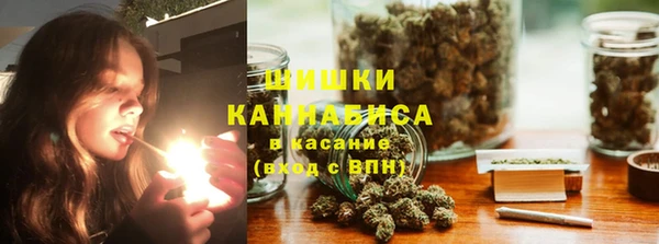 кокаин VHQ Аркадак