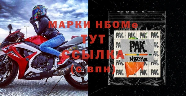 кокаин VHQ Аркадак