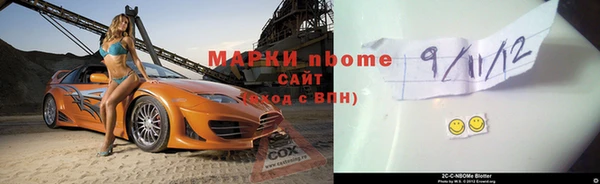 кокаин VHQ Аркадак