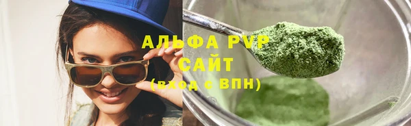 mdpv Арсеньев