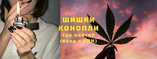 mdpv Арсеньев