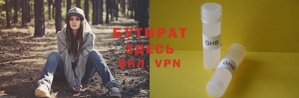 кокаин VHQ Аркадак