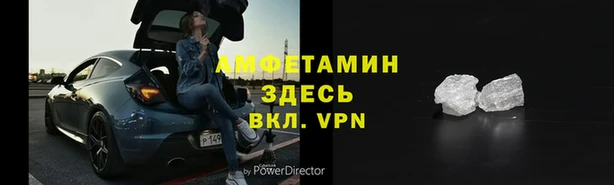 кокаин VHQ Аркадак