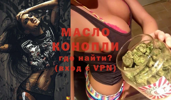 кокаин VHQ Аркадак