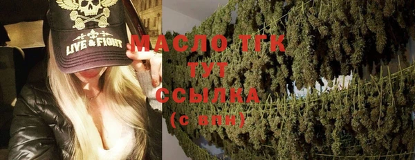 кокаин VHQ Аркадак