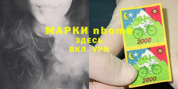 кокаин VHQ Аркадак