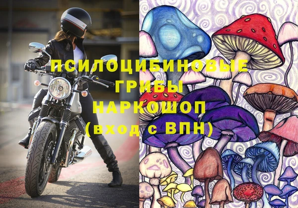 кокаин VHQ Аркадак
