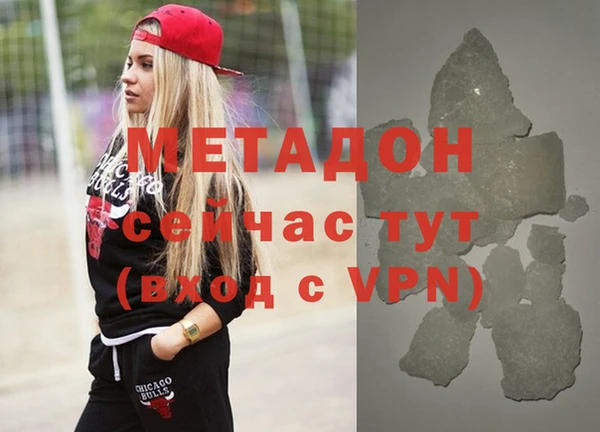 mdpv Арсеньев