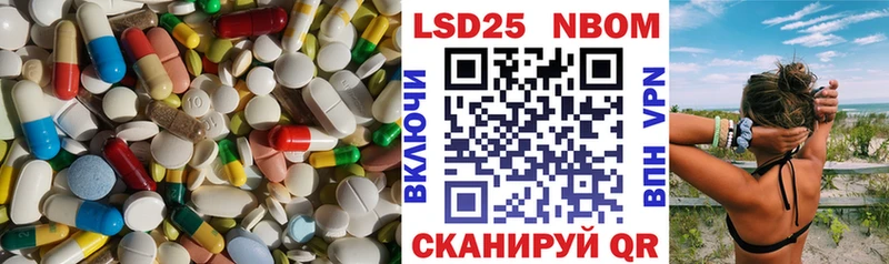 Лсд 25 экстази ecstasy  даркнет сайт  Истра 