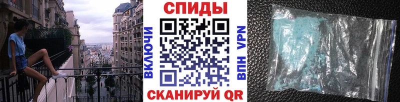 omg tor  Истра  Метамфетамин витя 